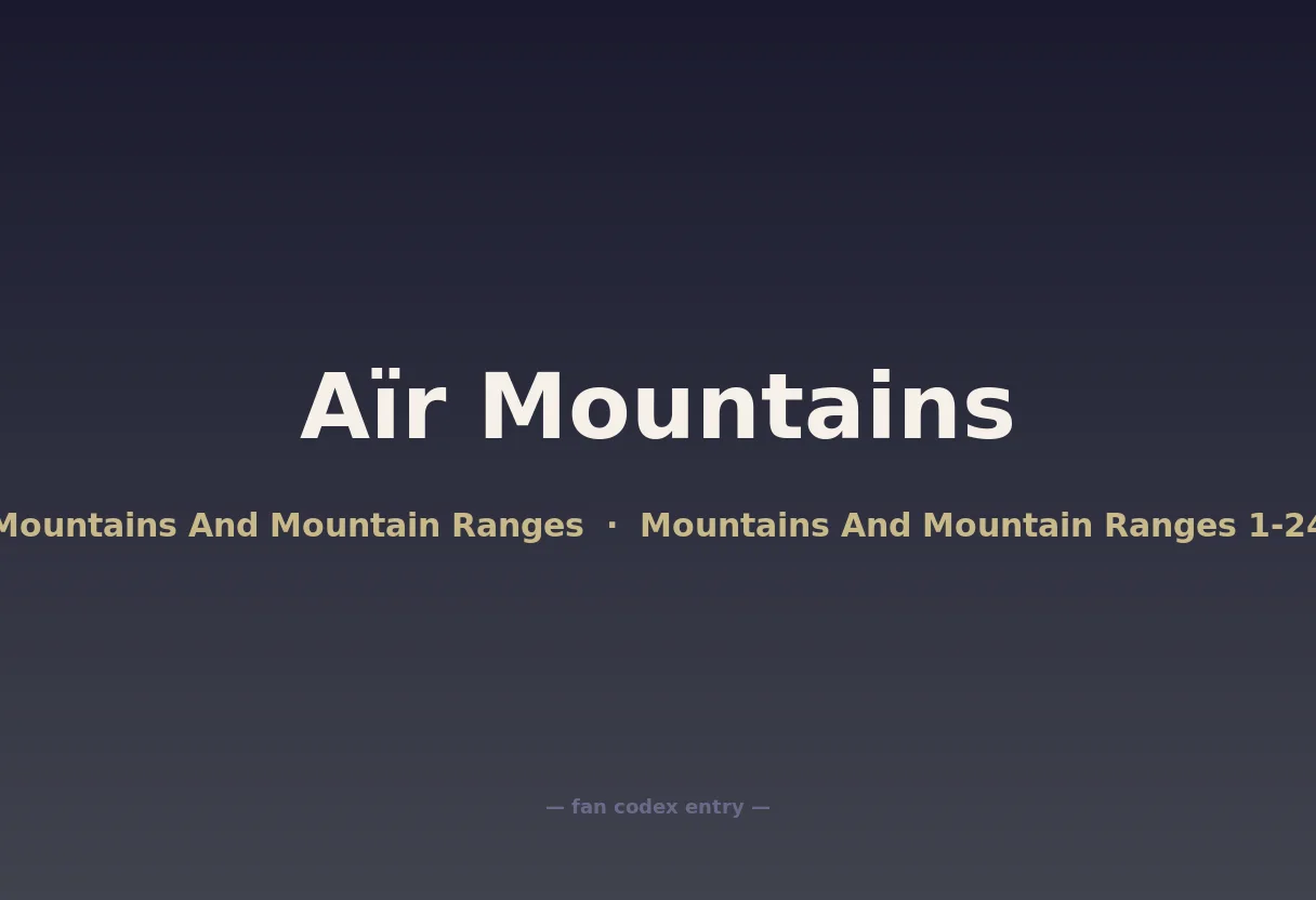 Aïr Mountains