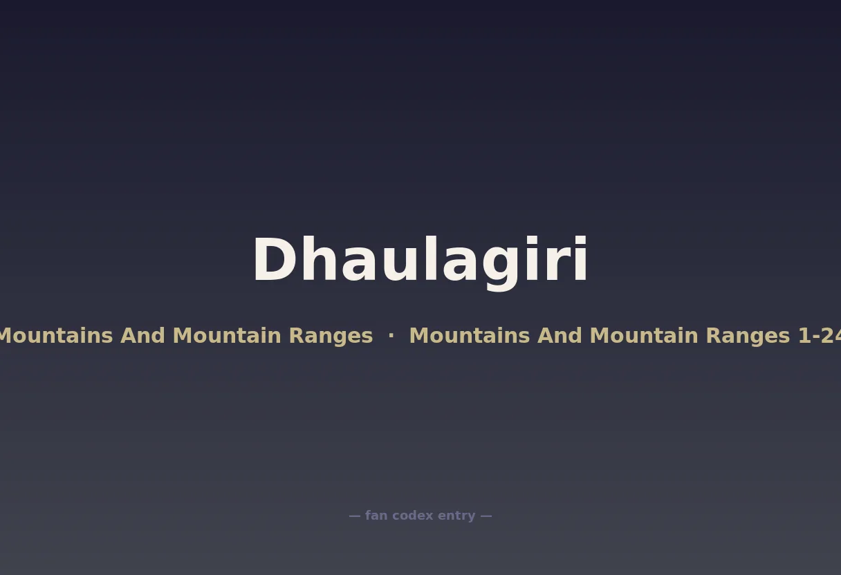 Dhaulagiri