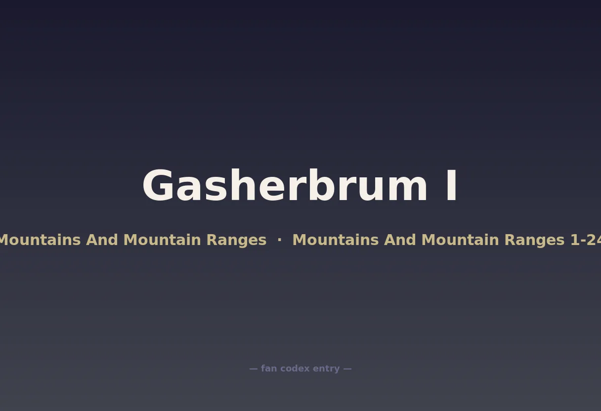 Gasherbrum I