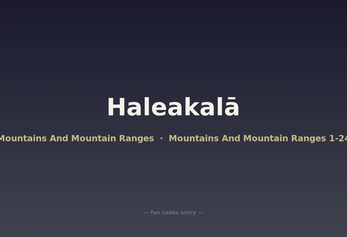 Haleakalā