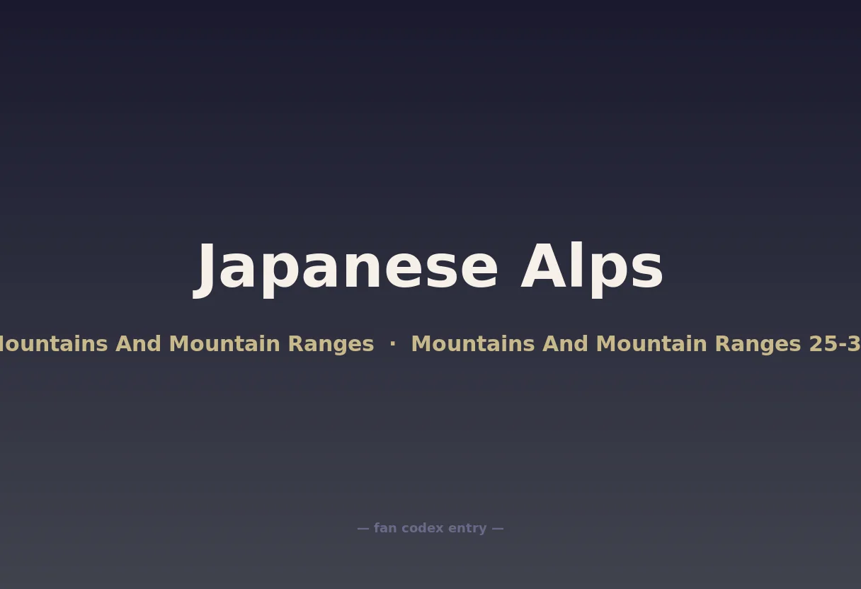 Japanese Alps